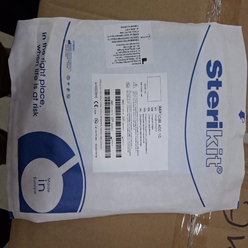 Покриття хірургічне одноразового використання стерильне, 35x50 см (cm)(Fapomed)